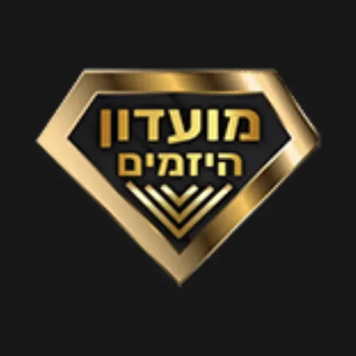 עיצוב ללא שם (45)